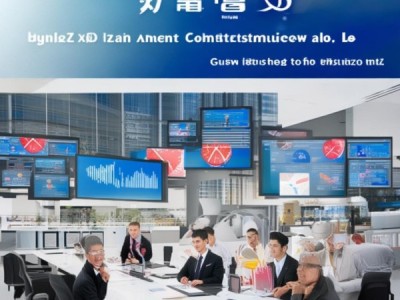 广州新格企业管理咨询有限公司,新秀计划助力企业优化发展,开启未来新篇章。