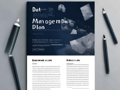 徐州企业管理方案模板，以高质量发展为主题，全面推动徐州经济高质量发展